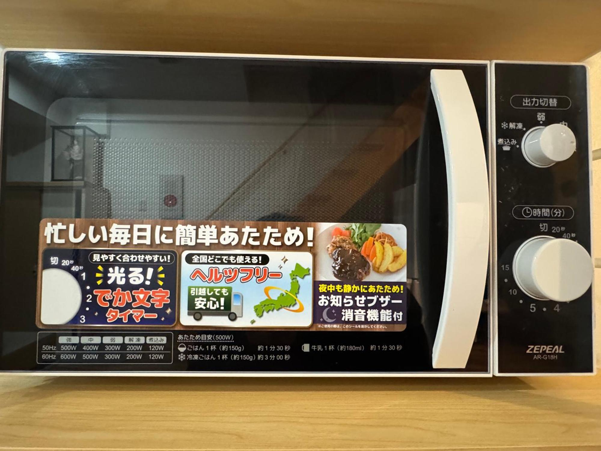 Modern And Traditional Fusion Villa In Umeda 3-Min Walk To Subway Ideal For Families And Groups Osaka Exterior foto