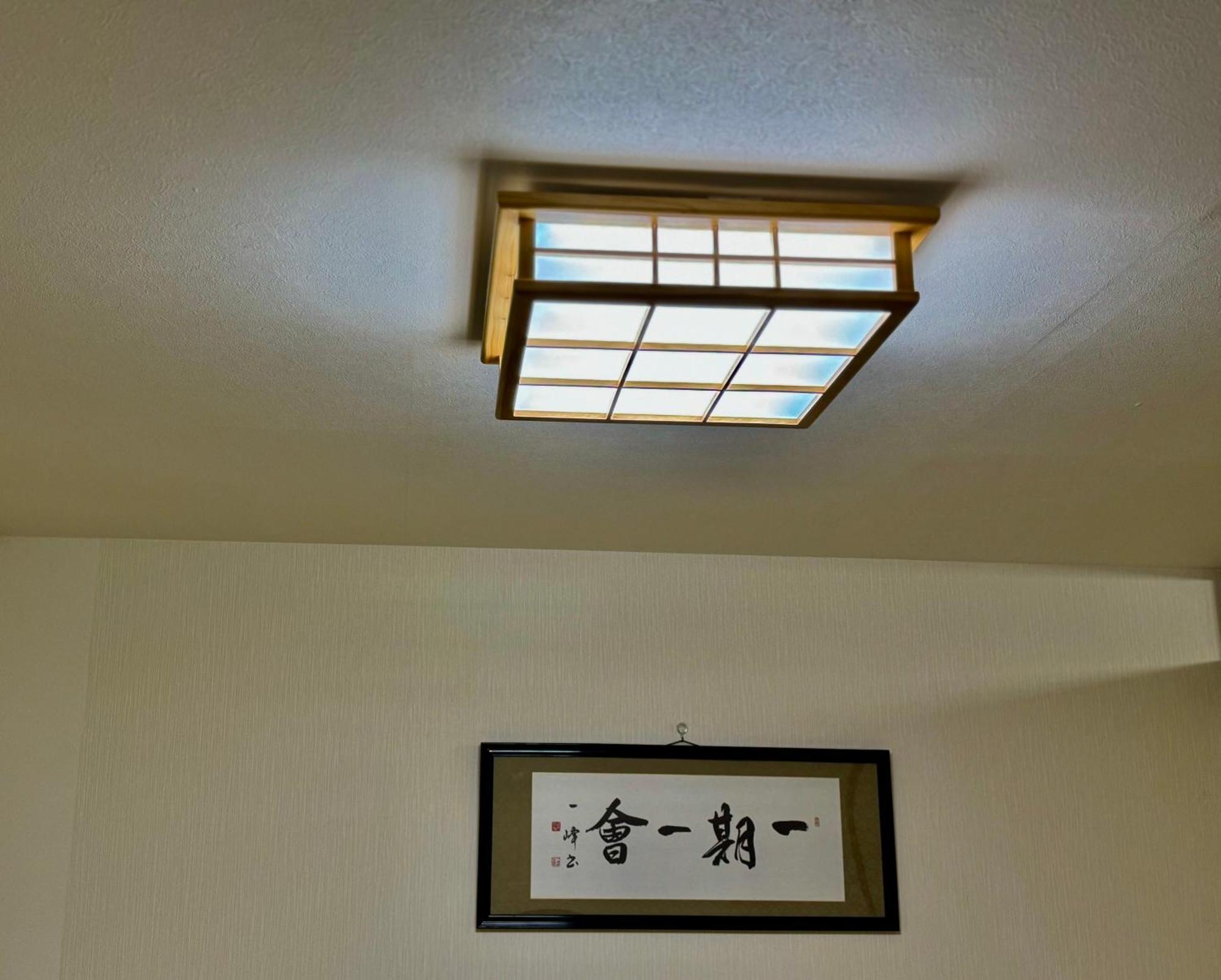Modern And Traditional Fusion Villa In Umeda 3-Min Walk To Subway Ideal For Families And Groups Osaka Exterior foto